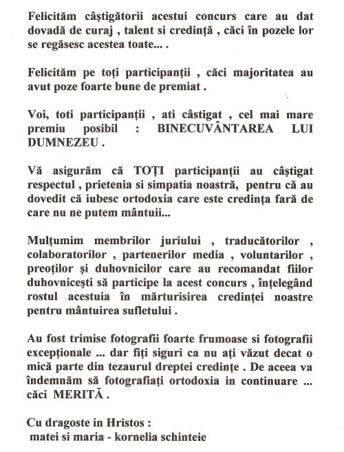 PREMII RO 2
